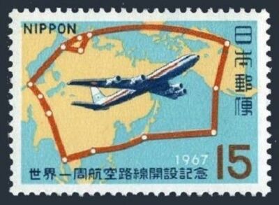 希少JAL世界一周路線開設記念カバー等大量バインダーセット1947年