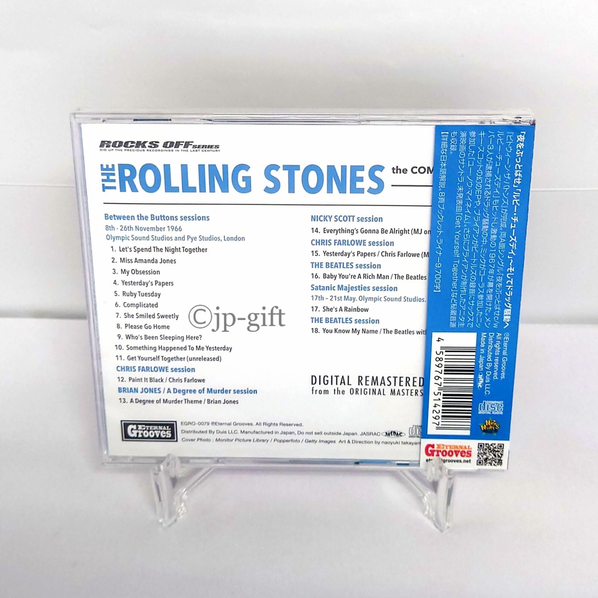 THE ROLLING STONES ＋各メンバー、アルバム計23枚＋おまけ3枚 THE ROLLING STONES ＋各メンバー、アルバム計23枚＋おまけ3枚