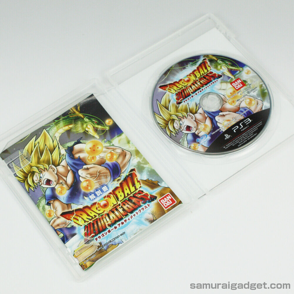 Dragon Ball z Ultimate Tenkaichi Ps3 Mídia Digital - DS GAMES PRO