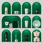 STARBUCKS KOREA 2024 25th Anniversary MD Rhinestone Tumbler Mug Limited Edition