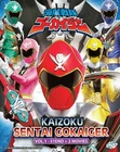 Sentai GOKAIGER Kaizoku Power Rangers Complete 51 Eps + 2 Movie DVD English Sub