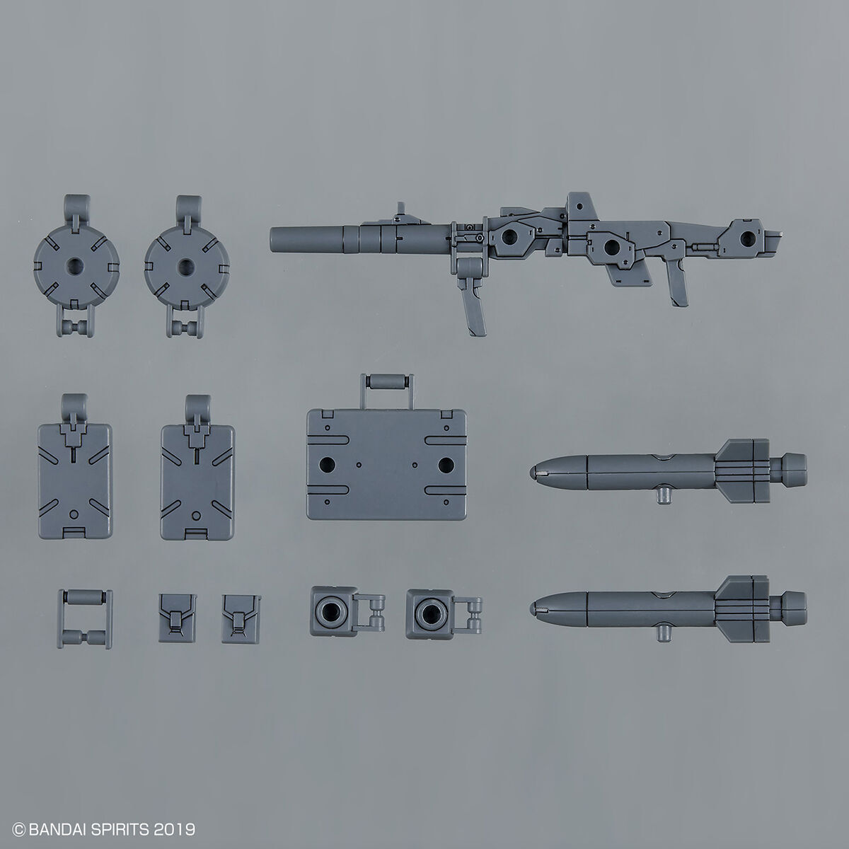 BANDAI 30MS 1/144 Option Parts Set 8 Multi Backpack Plastic Model