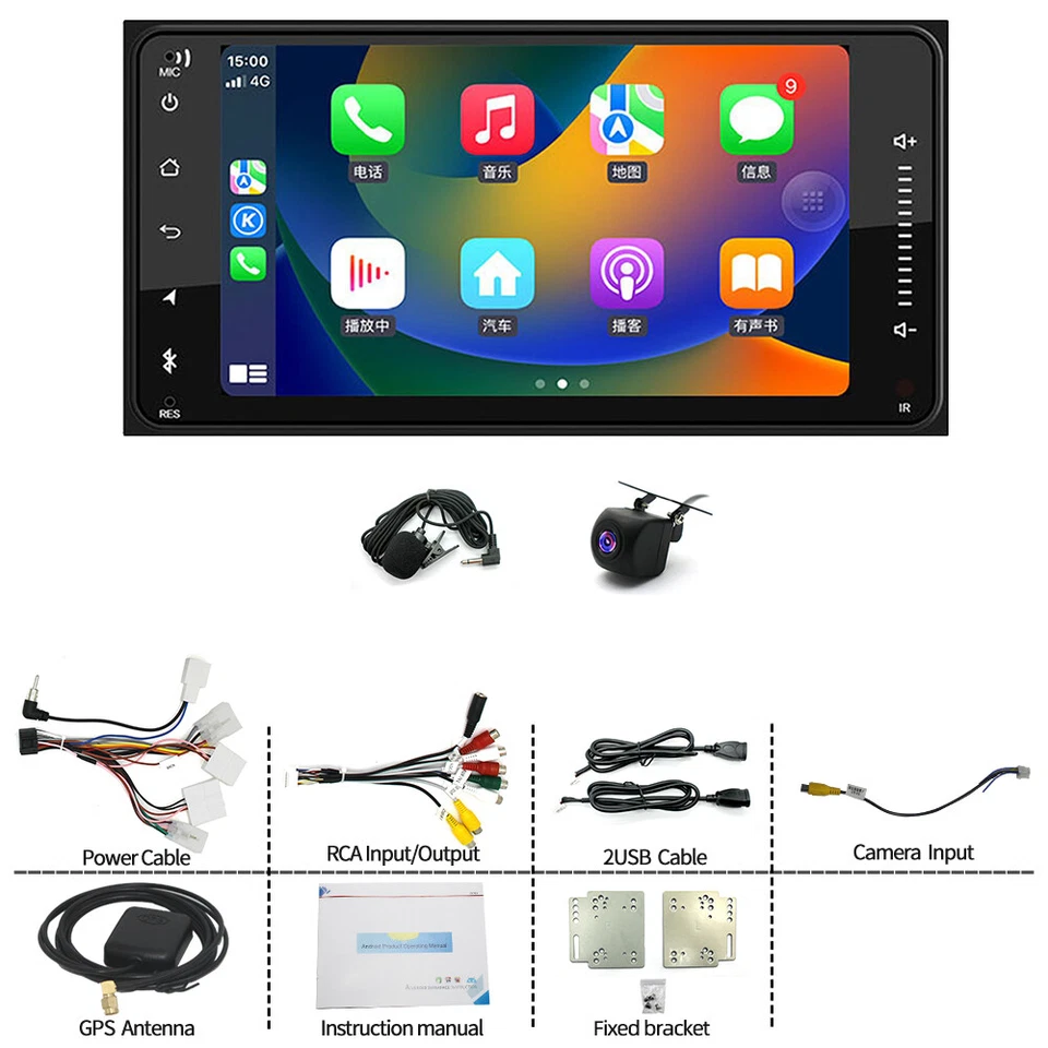 7 英寸 适用于 Scion tC 2011 - 2016 Android 13 Apple Carplay 汽车 立体声 收音机 GPS 卫星导航 — 第 2/4 张图片