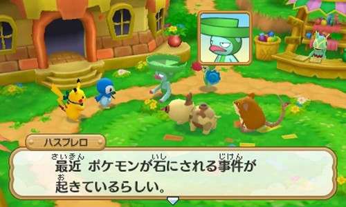 Pokemon Super Mystery Dungeon Nintendo 3DS Game Sofrware Pokémon Pikachu - Picture 9 of 10