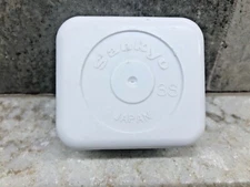 American The Beautiful Sankyo Music Box Movement 18 Note