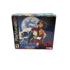 Working Designs Lunar 2 Eternal Blue Complete Game Bundle PlayStation One