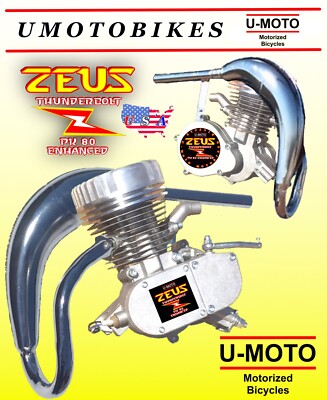 48cc 49cc 50cc 66cc 80cc 2-STROKE MOTORIZED BIKE ENGINE AND PIPE FOR KITS POWER