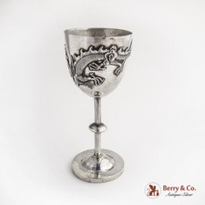 古董银杯| eBay