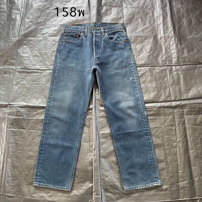 90's Levi's 501 usa製 Vintage 90 Levi's 501 Denim Jean Blue Made In USA 31x27 | eBay