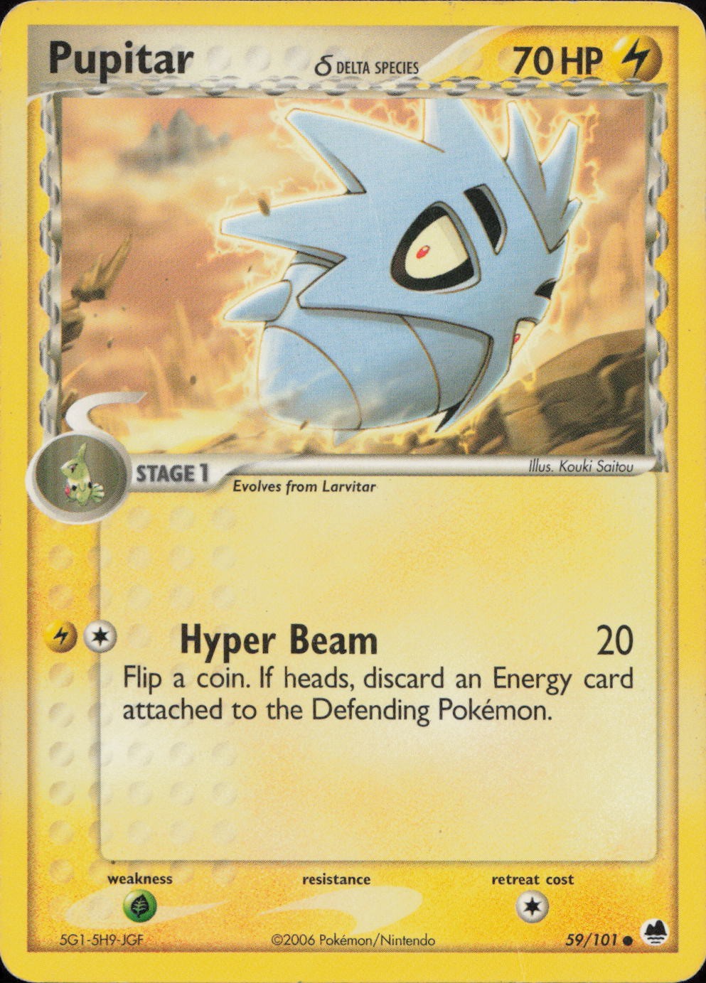 Pupitar 59/101 Common Dragon Frontiers Pokemon Heavily Played
