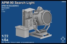 1/72 Soviet Army APM-90 Anti-Aircraft Searchlight Station Unpainted