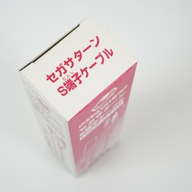 SEGA SATURN Official S Video Cable HSS-0105 w/ Box [NEW] M152