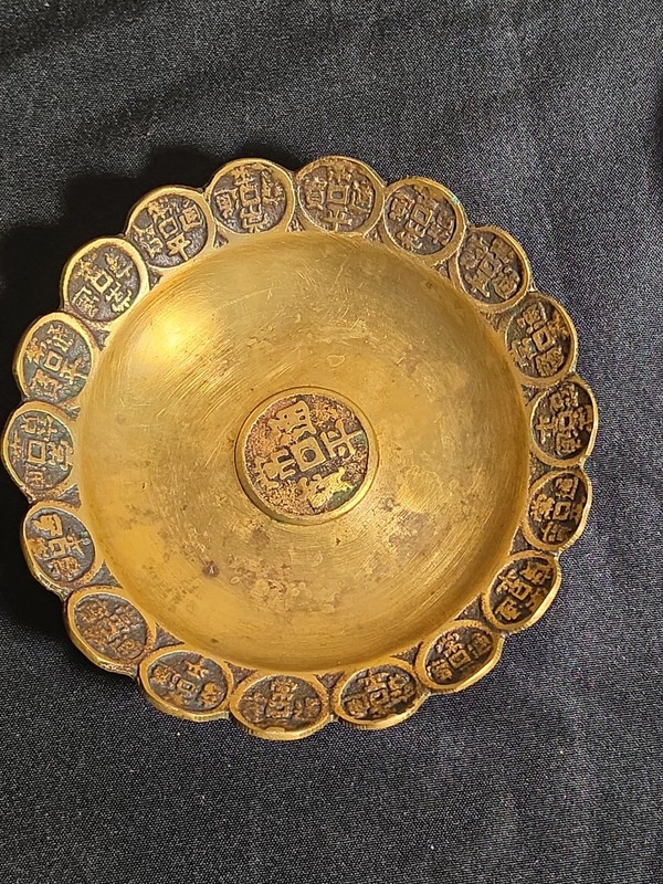 Brass bowl vintage