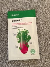 Image of DR JART+ Cicapair Intensive Soothing Repair Serum Mask 25g
