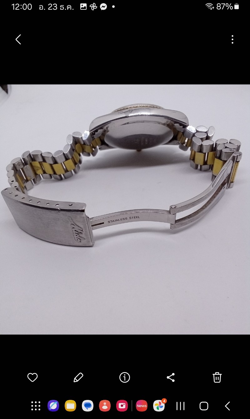 MIDO  Commander Model 8299 Automatic,quick set,wh… - image 13