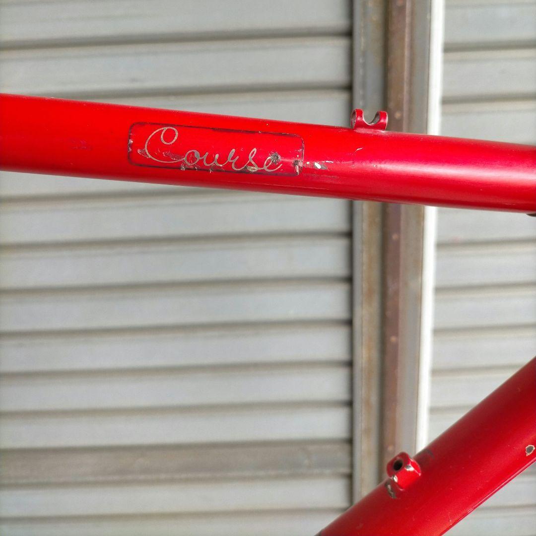 80S Vintage Miyata Le Mans 560Mm | eBay