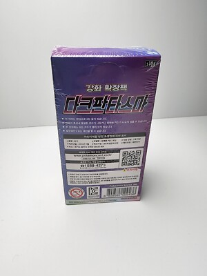 Booster Box Dark Phantasma Coleção Pokémon Japonesa Original 20