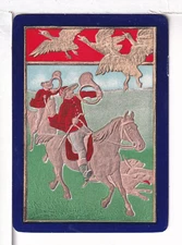 Single Playing Card Vintage US Wide Named "The Hunt" HU-1-1 A, Congress, USPC