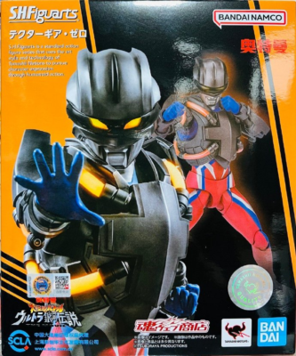 Bandai S.H.Figuarts Ultraman Zero Tector Gear Action Figure 6 inch