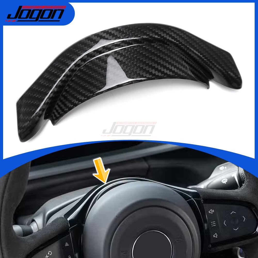 For Lotus Emira V6 GT4 2022-24 Dry Carbon Fiber Steering Wheel Upper Cover Trim