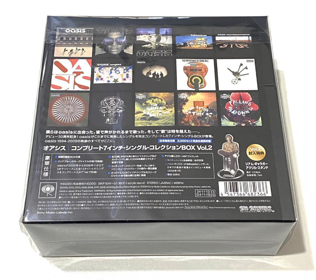 Oasis Complete 7inch Single Collection BOX Vol.2 Limited Clear