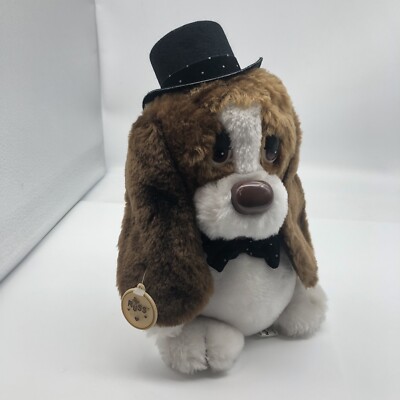 Vintage RUSS Berrie &Co Plush Puppy Dog On The Town Baxter sand sam 