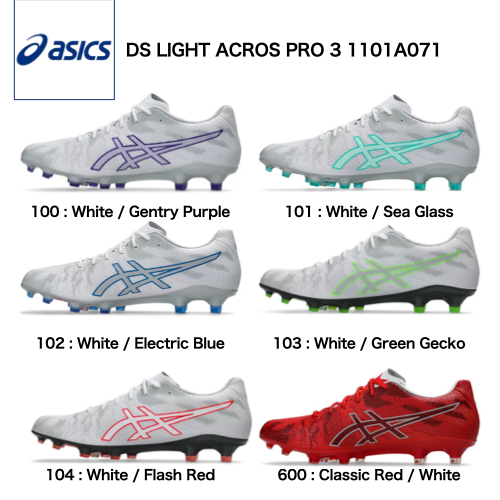 ASICS DS LIGHT ACROS PRO 3 1101A071 Soccer Cleats Japan color