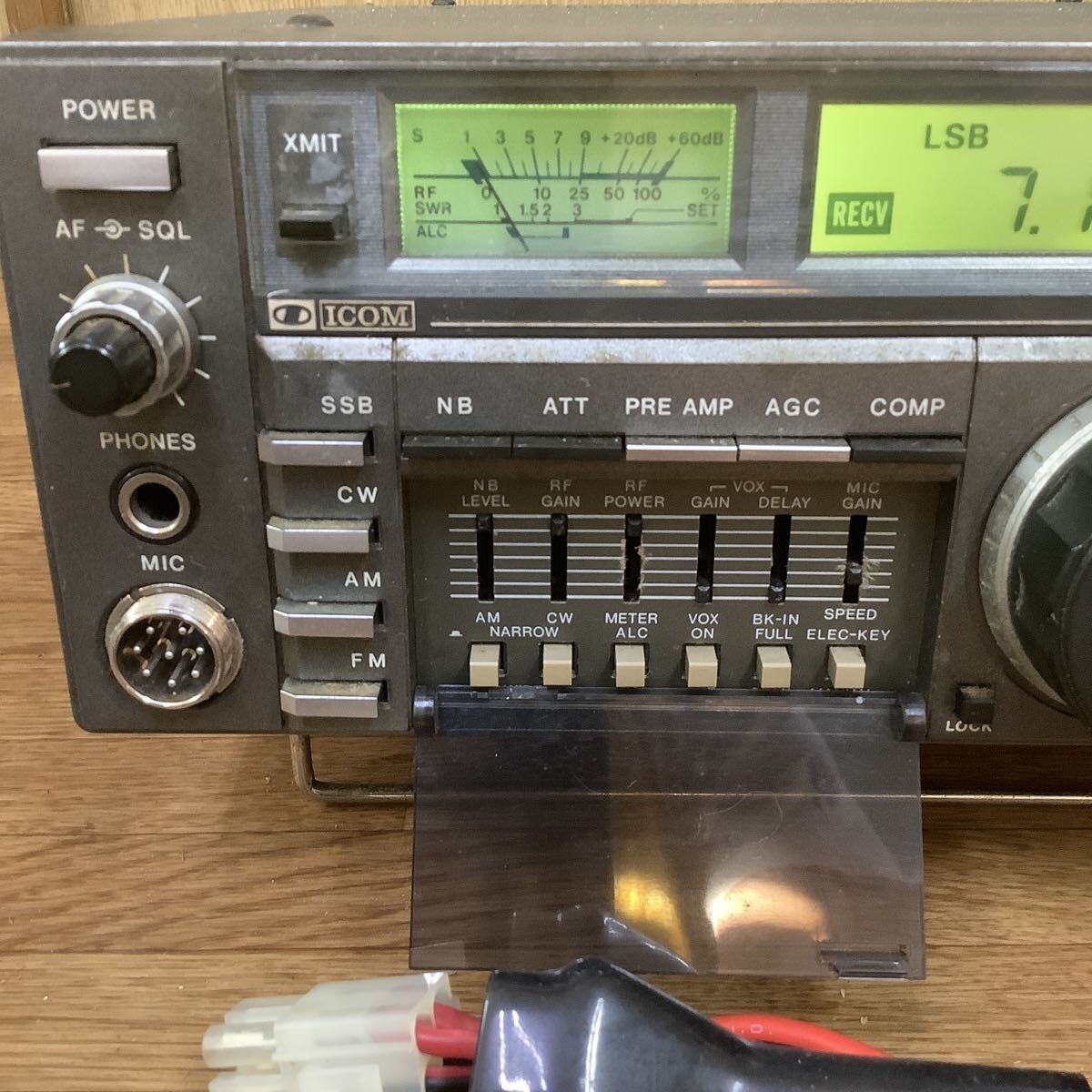 ICOM IC-731 HF ALLMODE 100W Transceiver Ham Radio Working