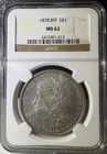 1878-8TF $1 Morgan Silver Dollar NGC MS62 (013)