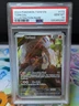 2024 Pokemon Twm En-Twilight Masquerade Illustration Rare Torkoal #172 PSA 10