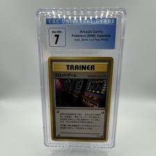 Arcade Game (Trainer) 2000 Gold, Silver, to a New World CGC 7 Japanese Pokémon
