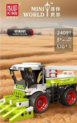 Mould King 24091 Mähdrescher Mini Harvester World 510 Teile Neu OVP