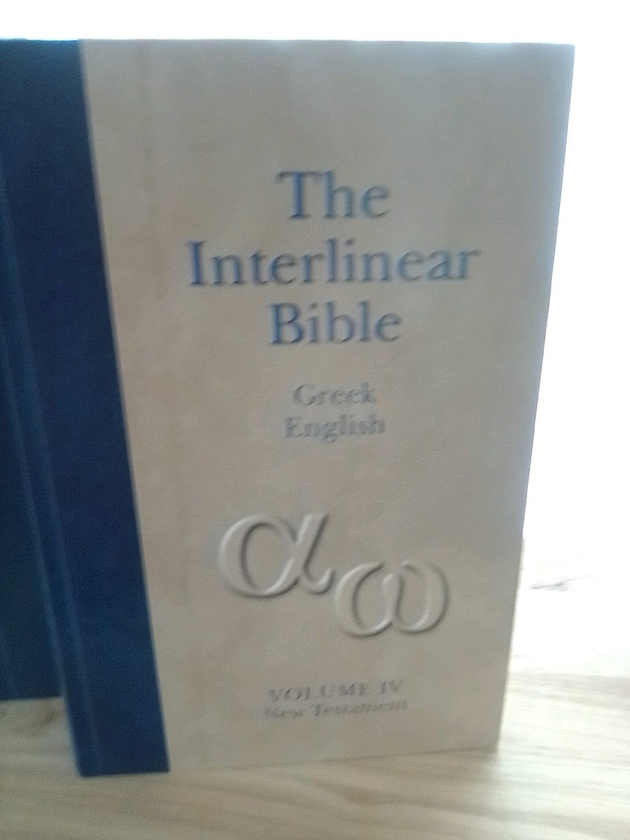 The Interlinear Bible Hebrew-Greek-English 4 Volume Edition with