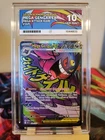 Pokemon TCG Mega Gengar Mega EX MAR 269/217 Ascended Heroes ACE 10 Perfect Subs