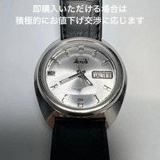 SEIKO Actus Automatic Watch 1976 Model 7019-7350 Silver Dial Black Band