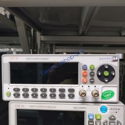 Pendulum CNT-91 Advanced Frequency DHL/FedEx