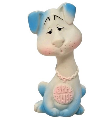 Vintage Puppy Tower Squeaky Toy Baby Joy 1970s 8''