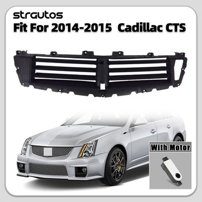 For 2014 2015 Cadillac CTS Active Radiator Grille Shutter Air W/ Motor 23152496