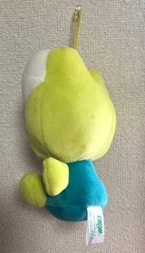 SANRIO Keroppi Plush Ball Game Watch Set