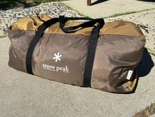 Snow Peak : Entry 2 Room Elfield Tent + Inner tent + Mat + Light Tarp Pole