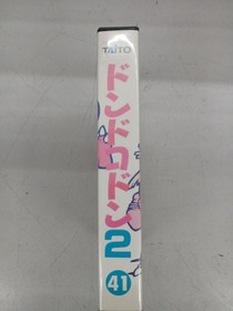 [Rare] Don Doko Don 2 Nintendo Famicom FC TAITO TFC-DDII-5900 A5946