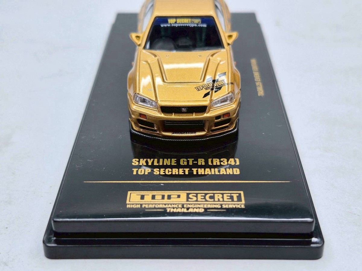 JDM Nissan Skyline GT-R R34 Top Secret Thailand TASKL25 Event