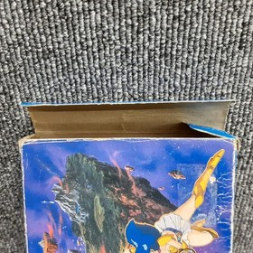 Tokuma Shoten, Mugen Senshi Valis, Famicom Software