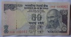 India 2012 - 17, 50 Rupees, Gandhi. Sl. No: 233541