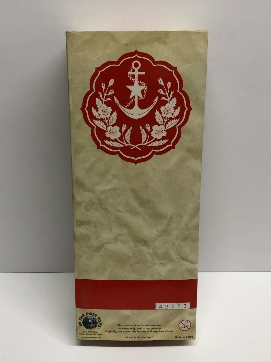 In the Past Toys WWII Japanese Imperial Seaman figure 1/6 scale