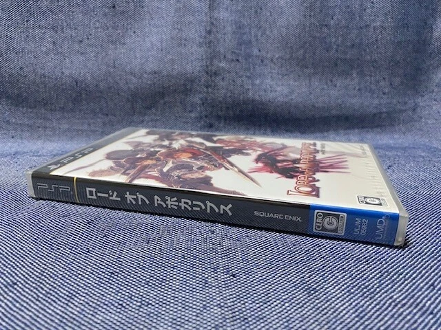 PSP Lord of Apocalypse PlayStation Portale New Japan Import Free shipping Fedex - Image 4 of 4