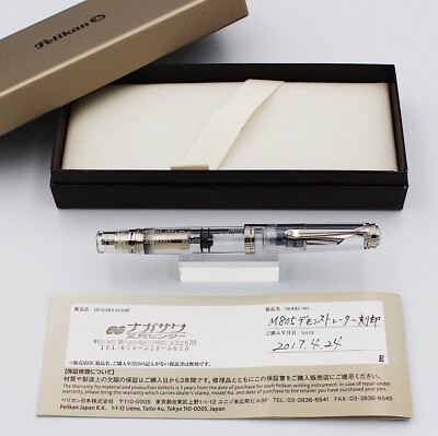 [NOS] Pelikan SOUVERAN M805 Demonstrator Fountain Pen nib B English engraving