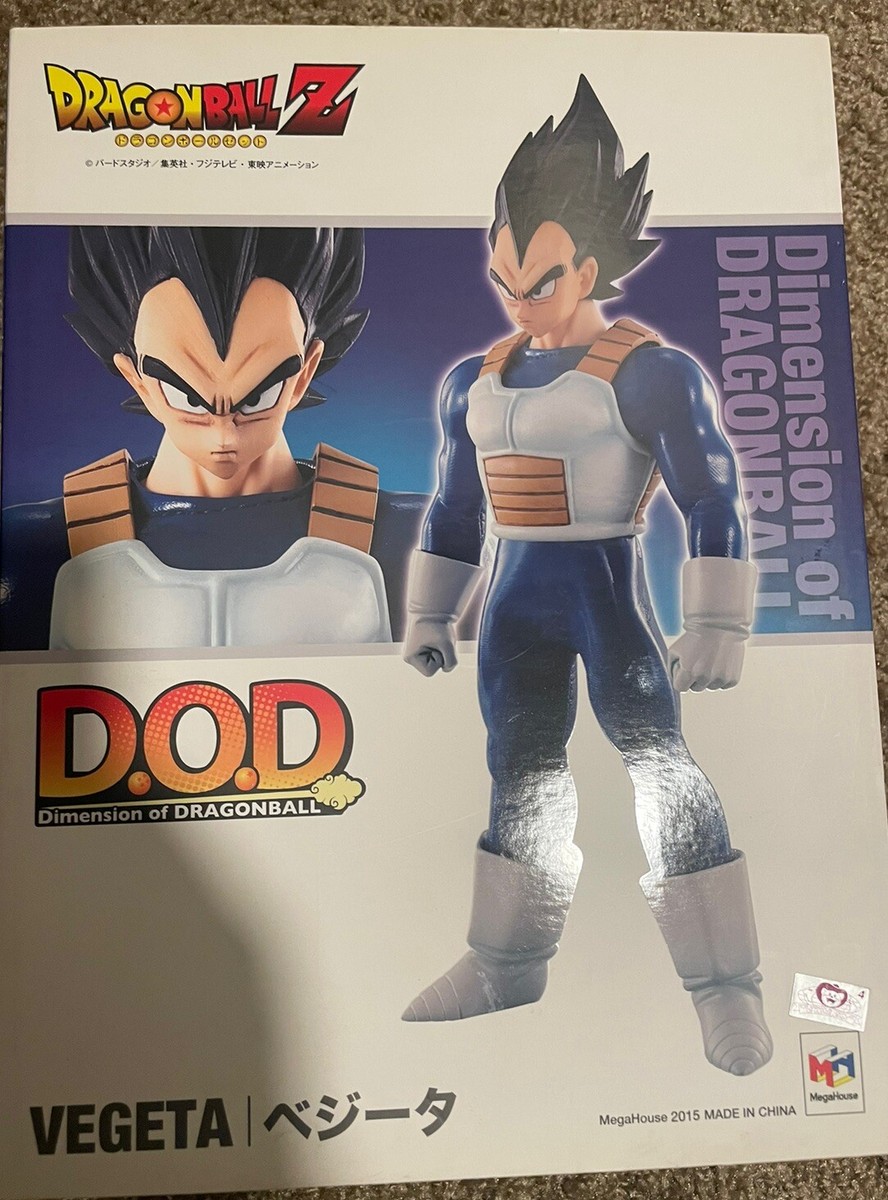 Megahouse Dragon Ball Z Dimension of DRAGONBALL D.O.D Vegeta | eBay