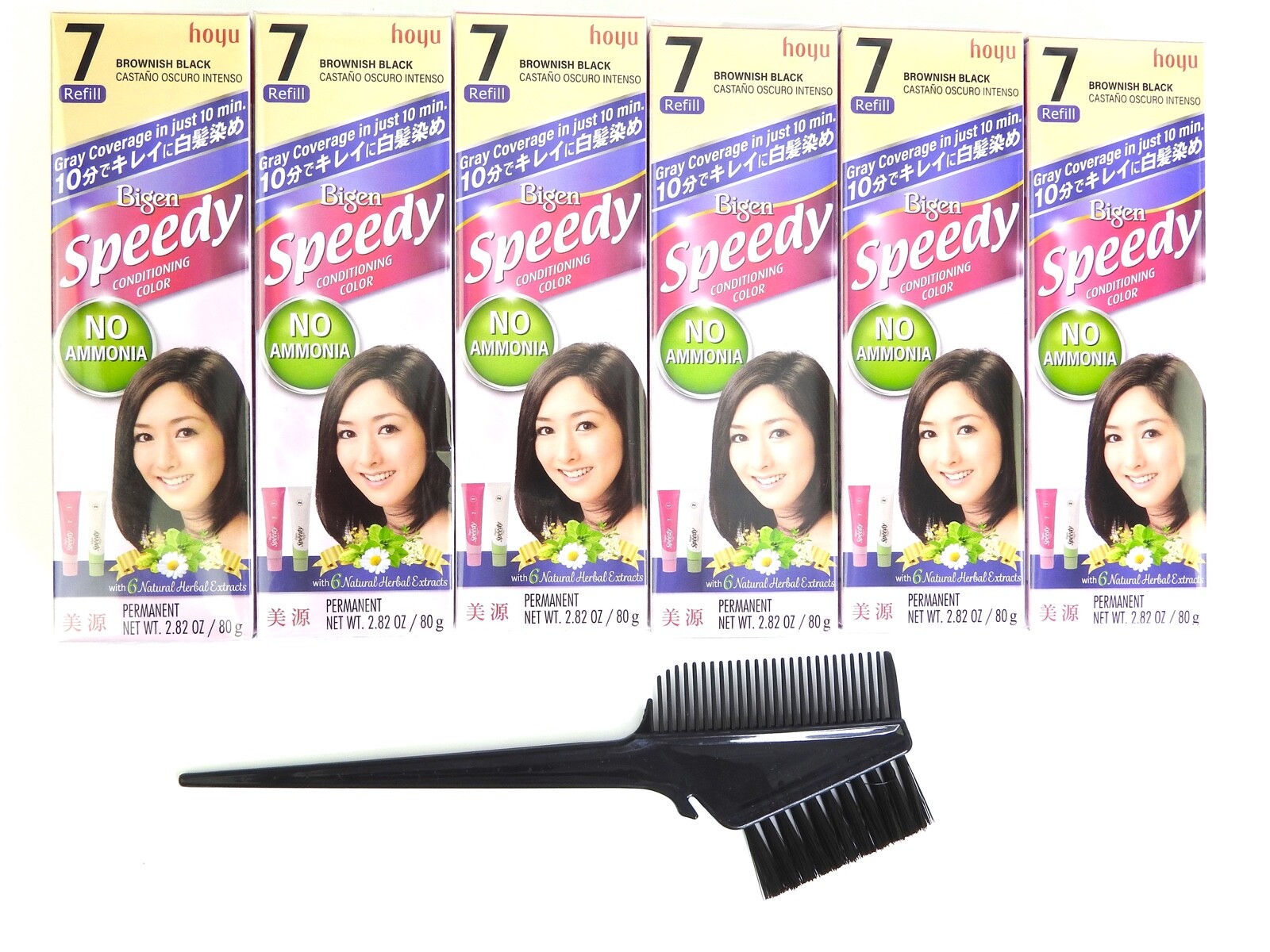 #7 Brownish Black Pack Of 6 With Tint Brush