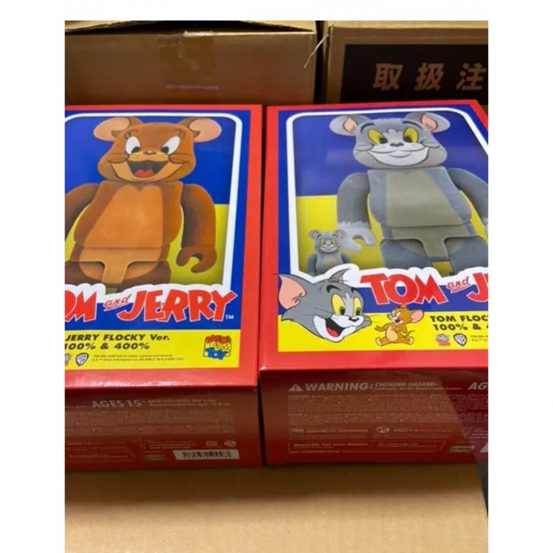 BE@RBRICK 400% TOM AND JERRY flocky Ver. Set MedicomToy BE@RBRICK 400% TOM AND JERRY flocky Ver. Set MedicomToy